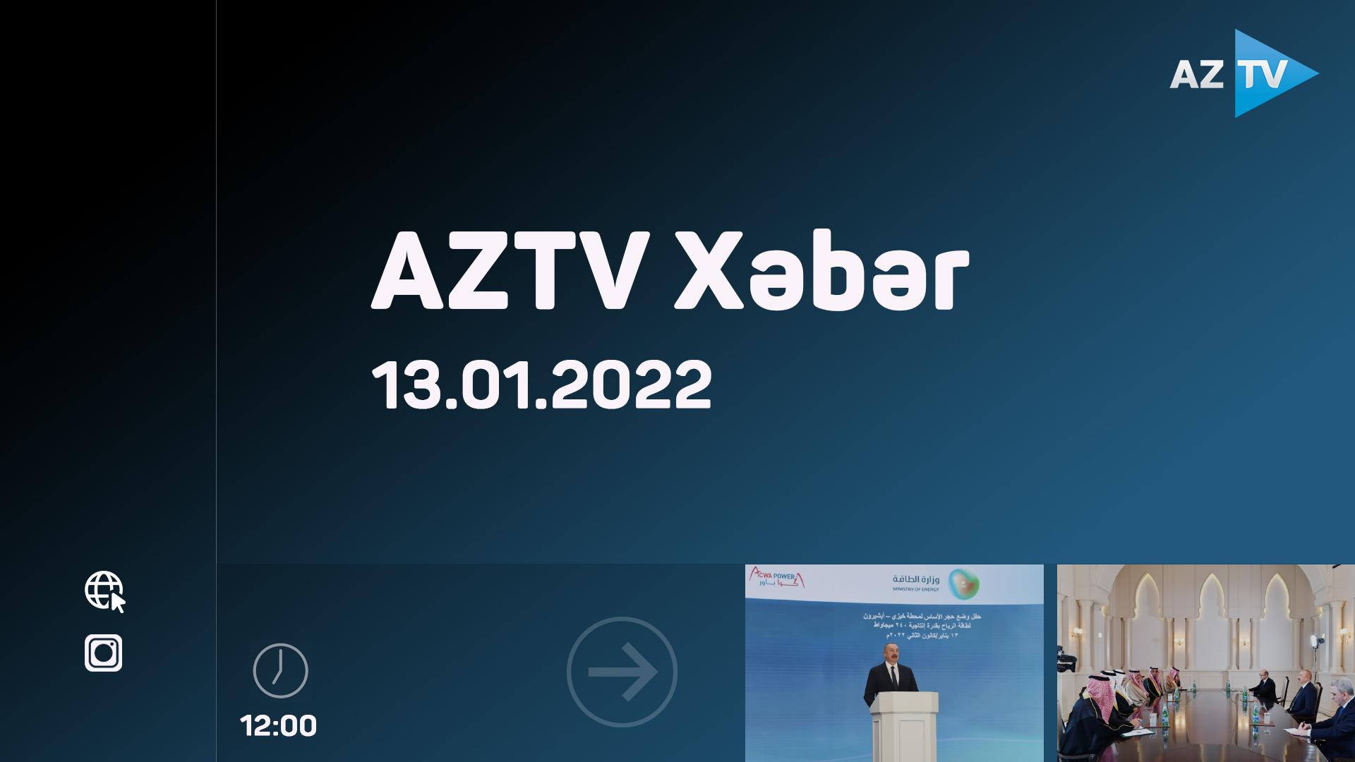 AZTV Xəbər (12:00) | 13.01.2022