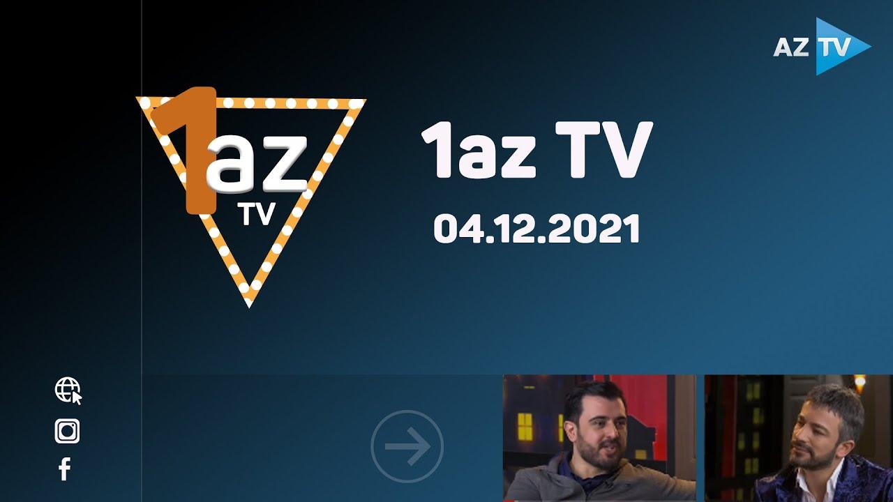 1az TV | 04.12.2021