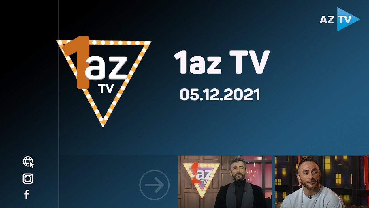 1az TV | 05.12.2021
