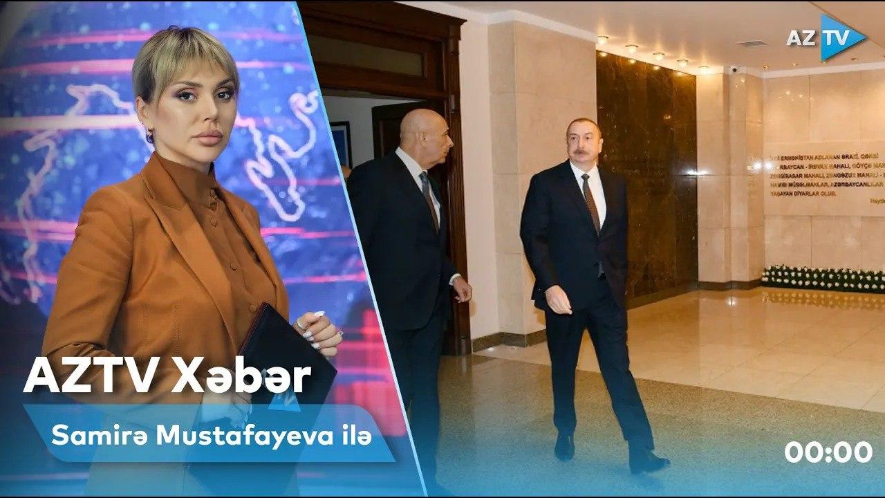 AZTV Xəbər | 00:00 - 25.12.2022