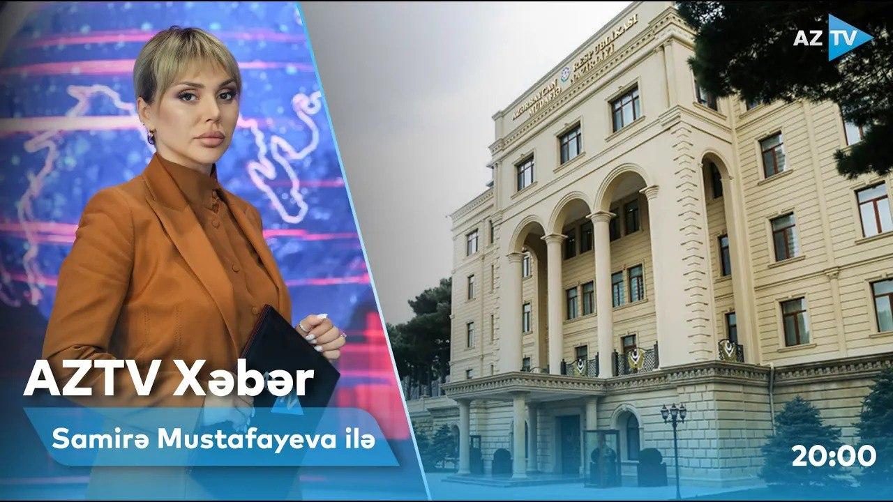 AZTV Xəbər | 20:00 - 16.12.2022