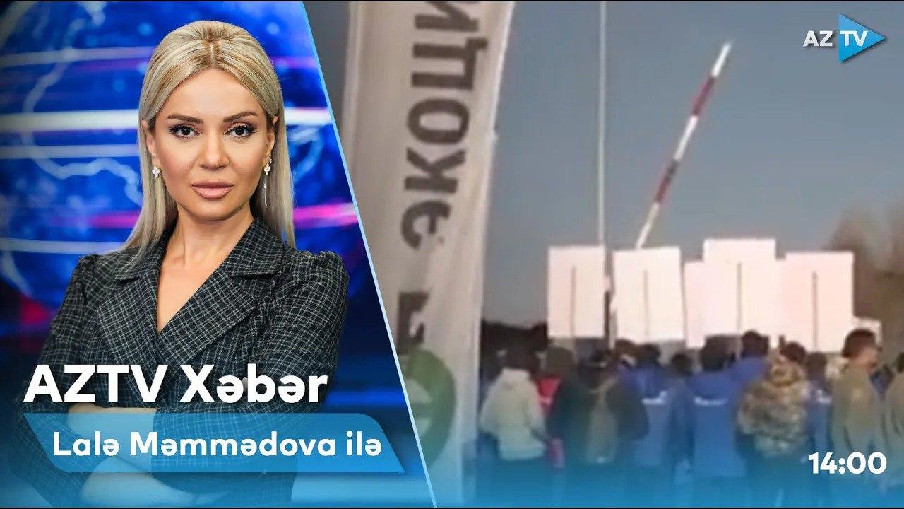 "AZTV Xəbər" (14:00)  22.12.2022