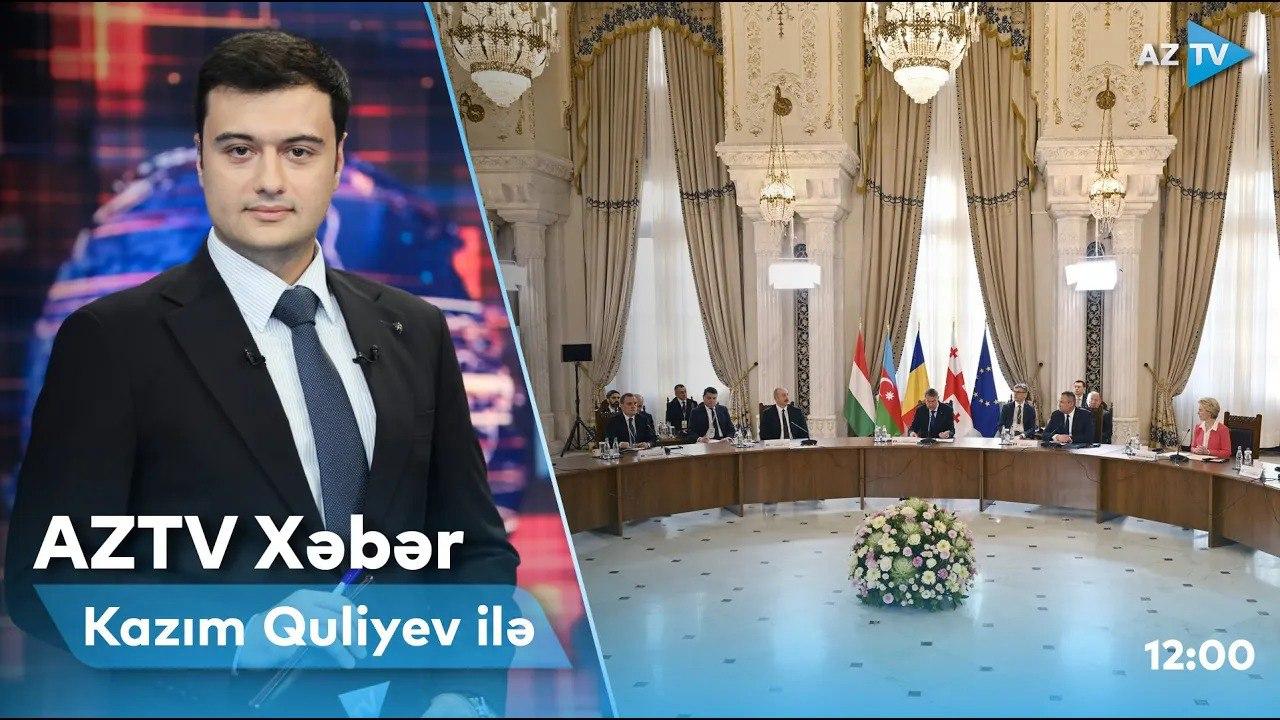 "AZTV Xəbər" (12:00) | 18.12.2022
