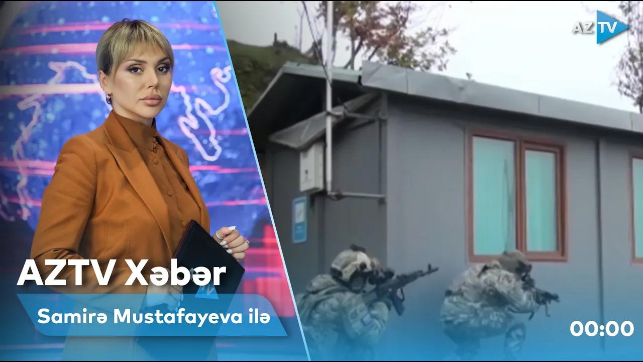 AZTV Xəbər | 00:00 - 06.12.2022