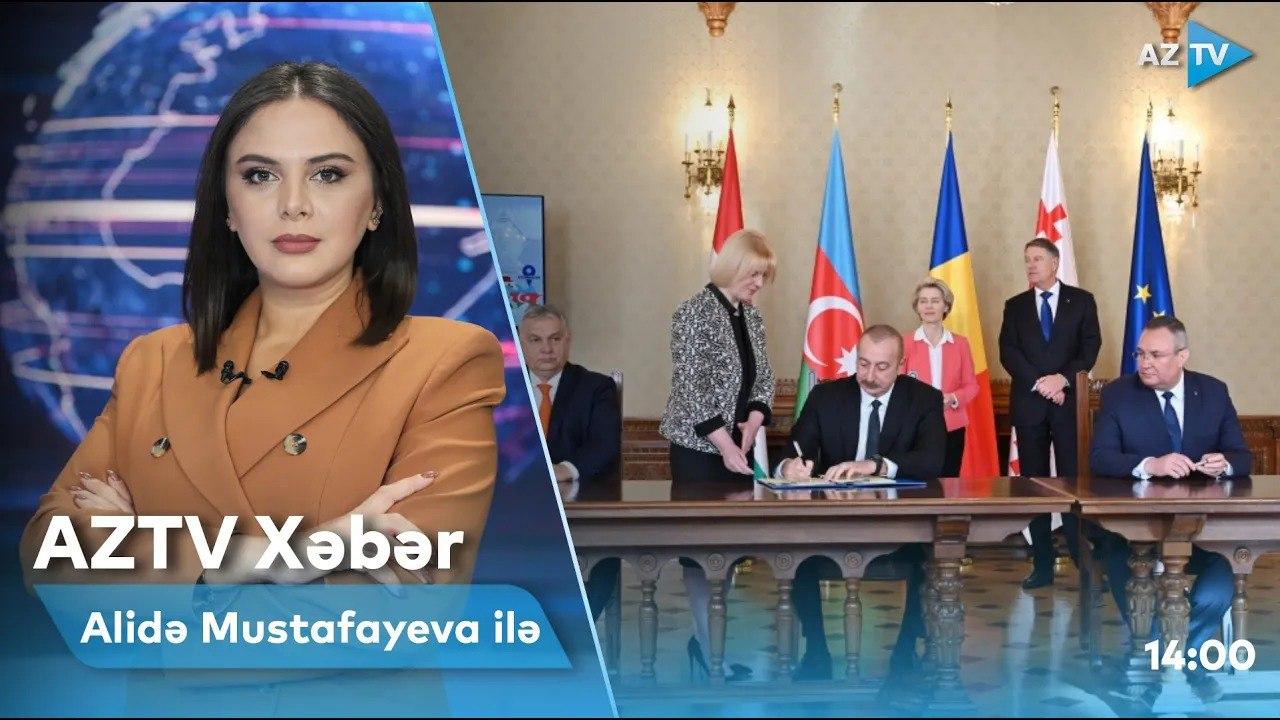 "AZTV Xəbər" (14:00) | 17.12.2022