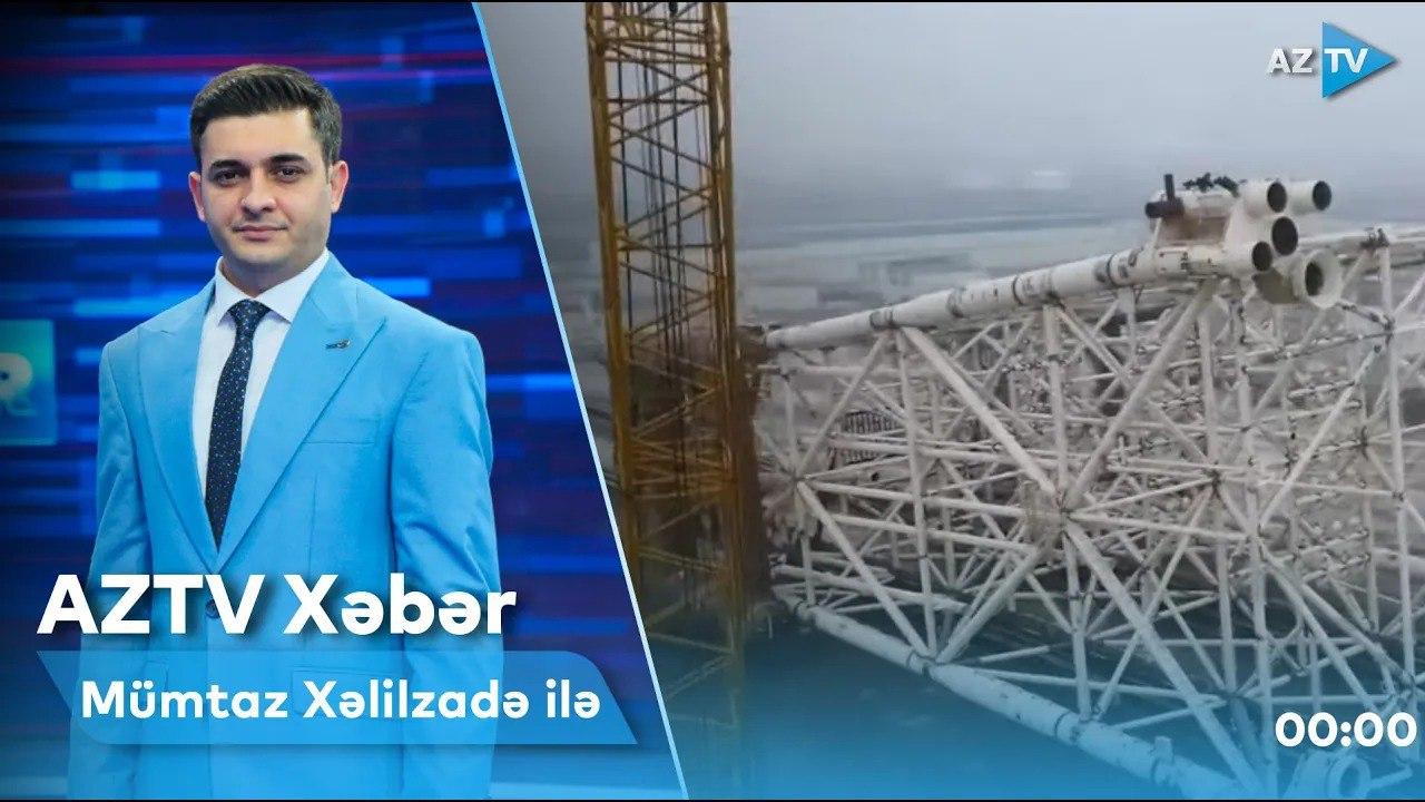 AZTV Xəbər (Saat 00:00) I 14.12.2022
