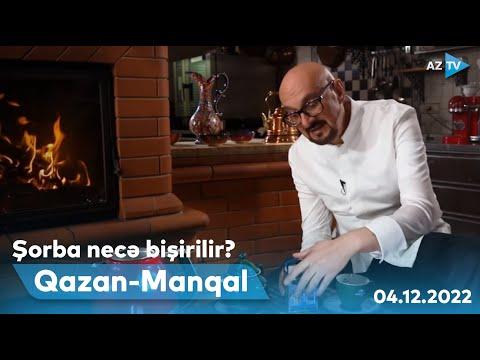 Qazan-manqal | 04.12.2022
