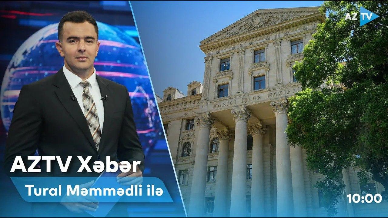 "AZTV Xəbər" (10:00)  26.12.2022