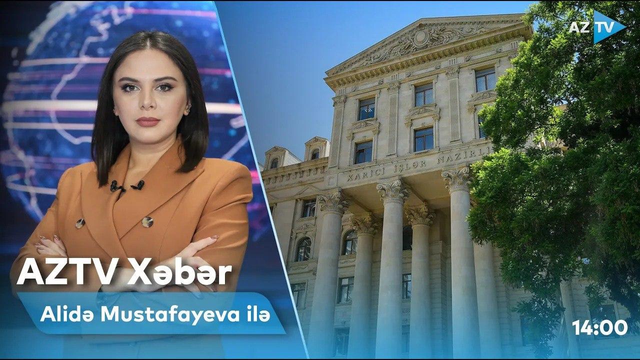 "AZTV Xəbər" (14:00)  21.12.2022