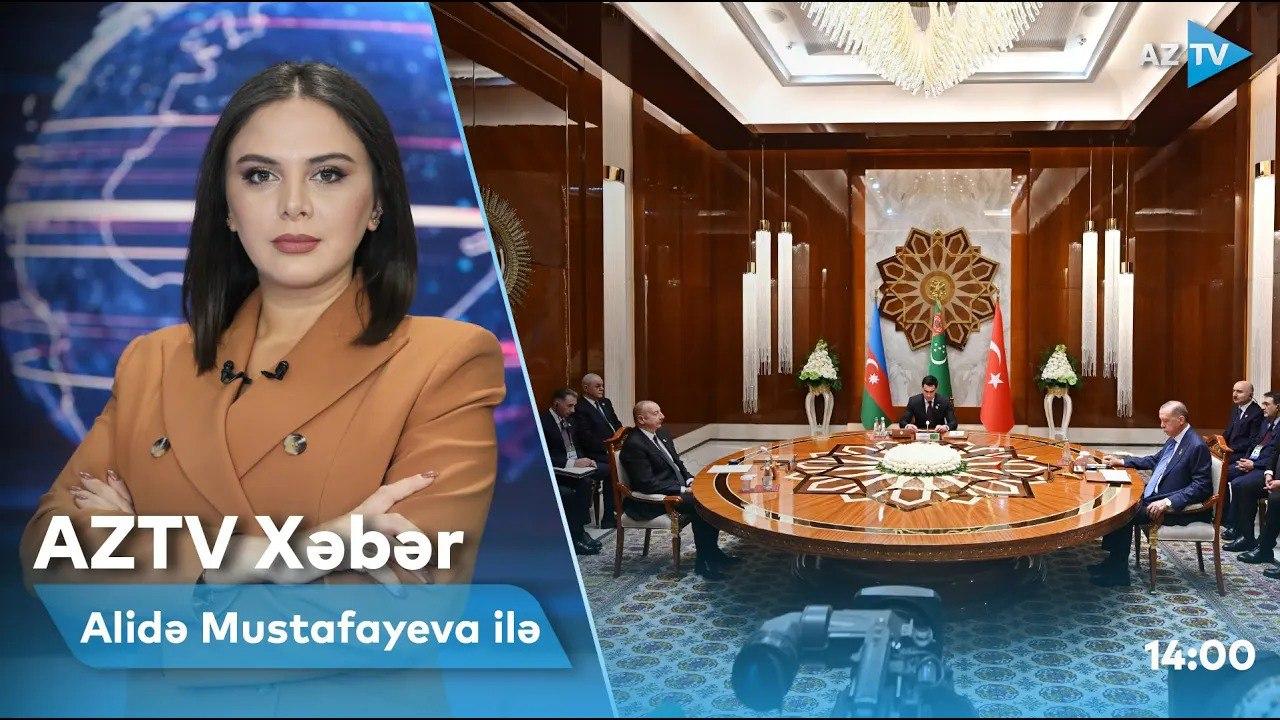 "AZTV Xəbər" (14:00)  14.12.2022