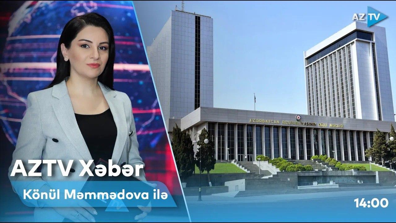 "AZTV Xəbər" (14:00)  26.12.2022