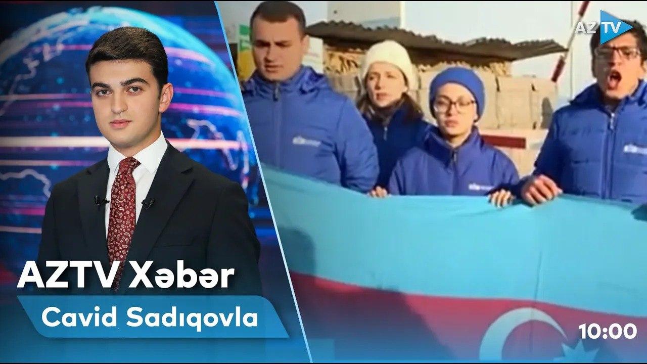 "AZTV Xəbər" (10:00) | 15.12.2022