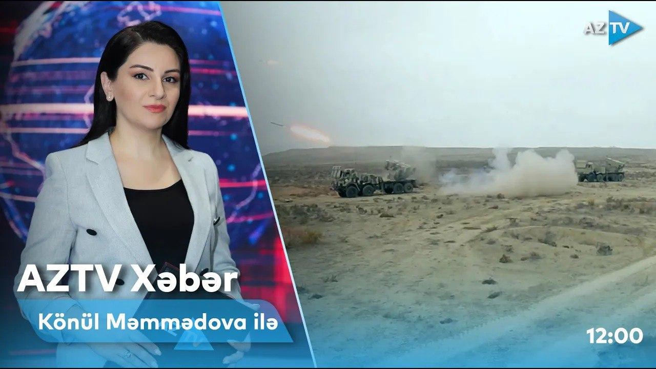 "AZTV Xəbər" (12:00)  21.12.2022