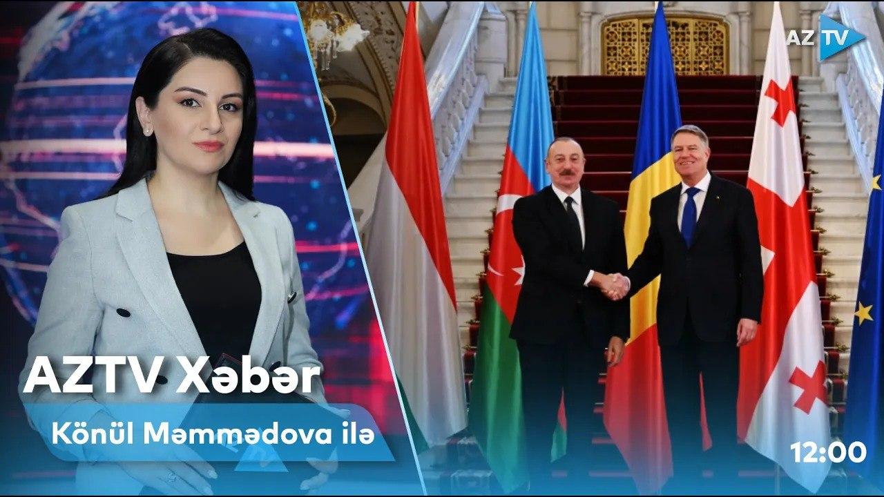 "AZTV Xəbər" (12:00) | 17.12.2022