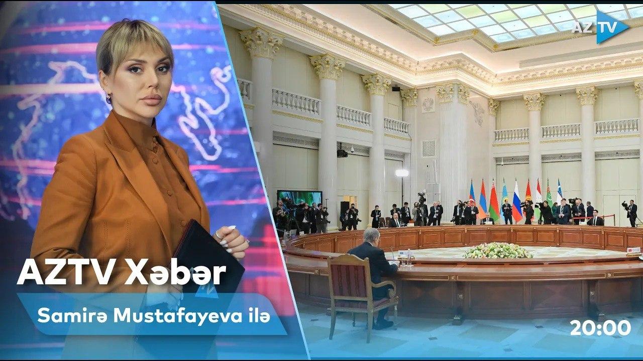 AZTV Xəbər | 20:00 - 26.12.2022