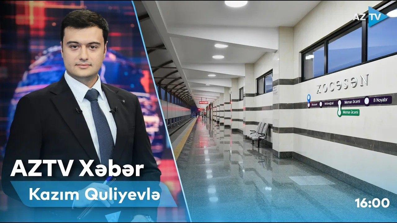 "AZTV Xəbər" (16:00)  23.12.2022