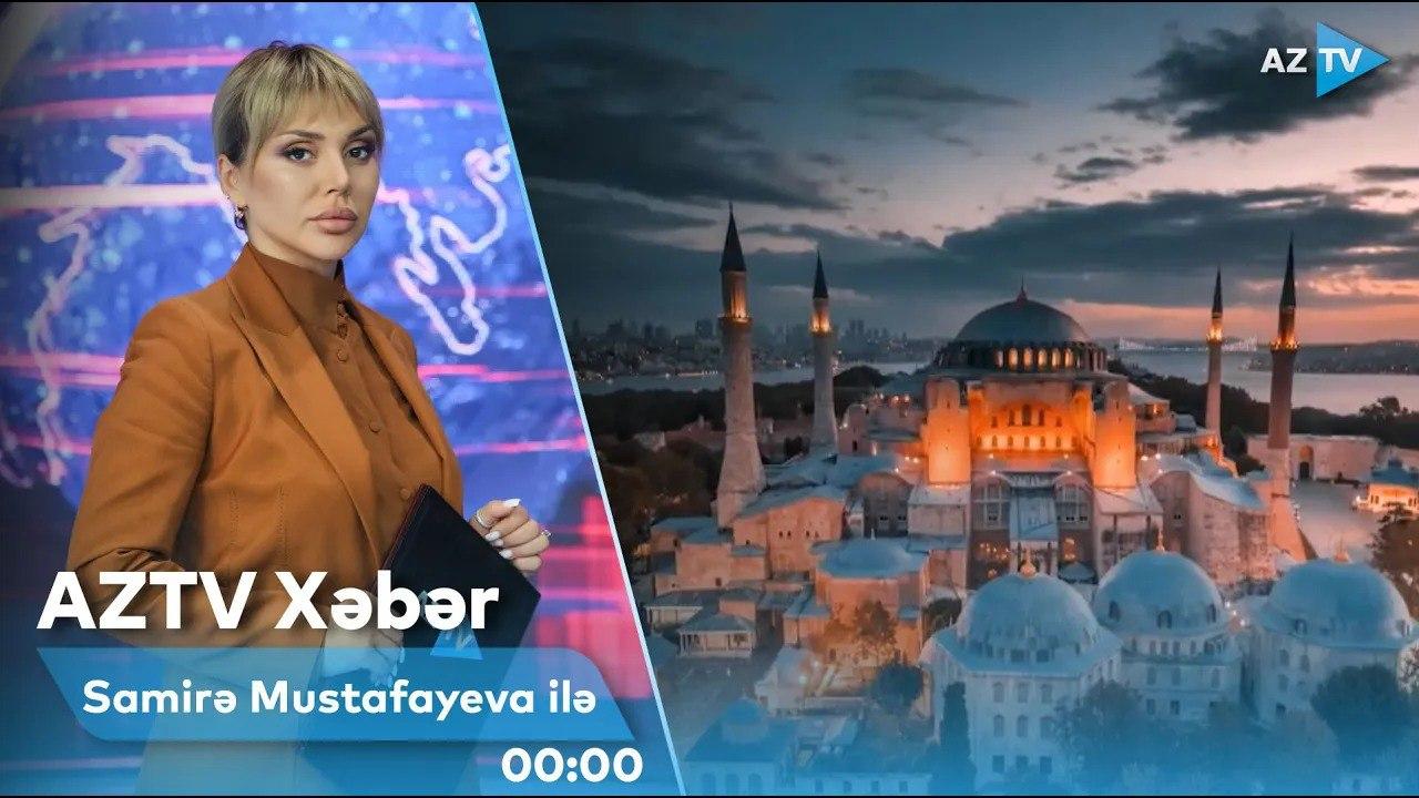"AZTV Xəbər" (00:00) | 26.02.2023