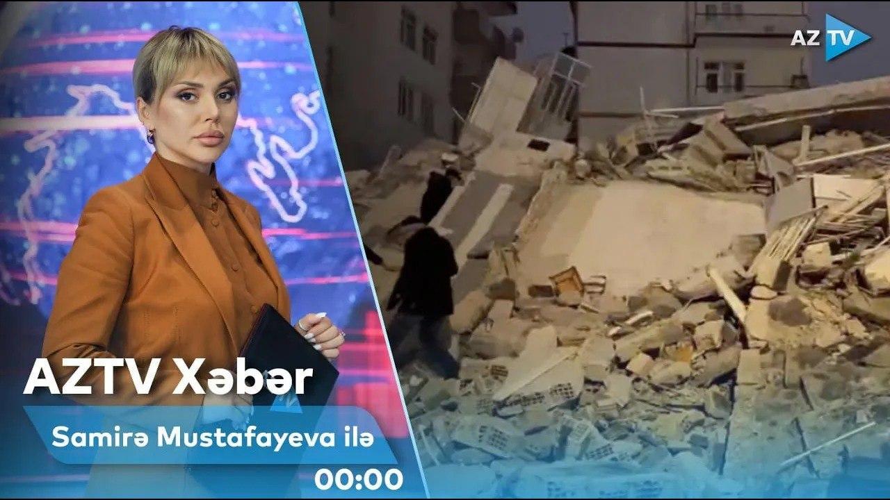"AZTV Xəbər" (00:00) | 17.02.2023