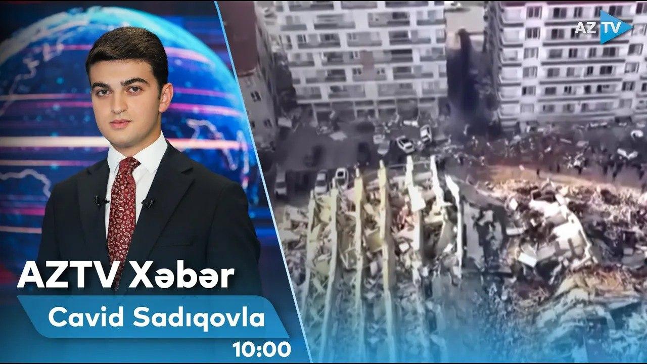 "AZTV Xəbər" (10:00) | 13.02.2023
