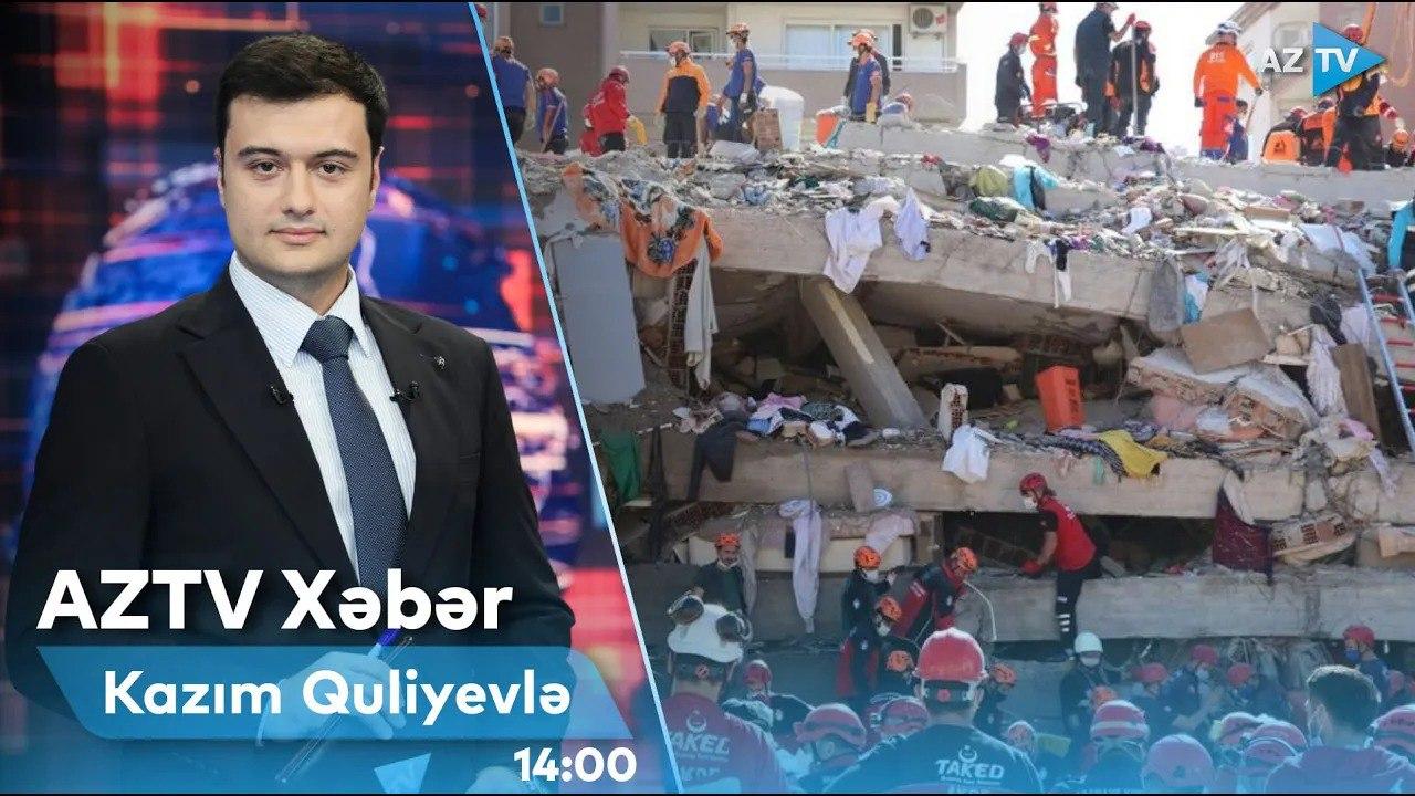 "AZTV Xəbər" (14:00) | 27.02.2023
