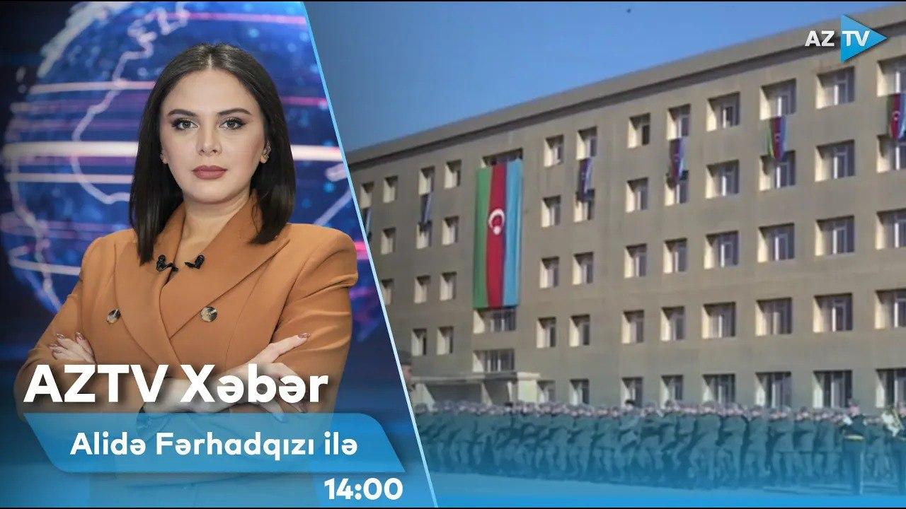 AZTV XƏBƏR (14:00) | 18.02.2023