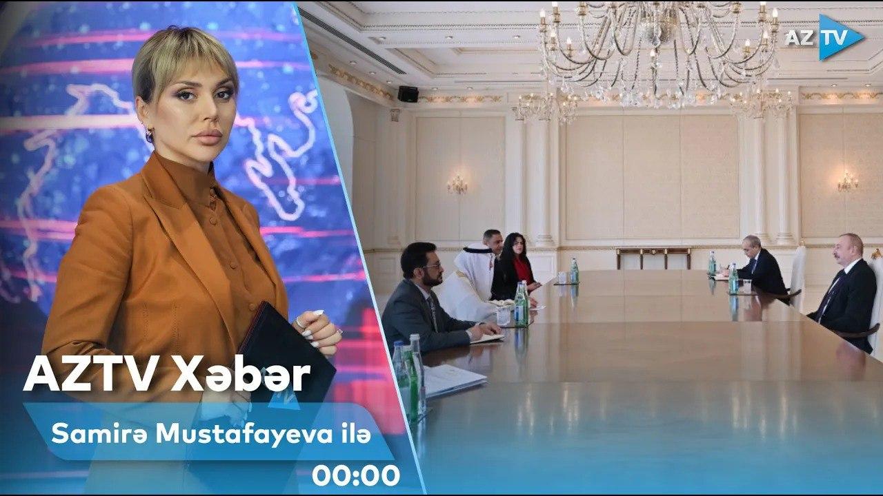 "AZTV Xəbər" (00:00) | 27.02.2023