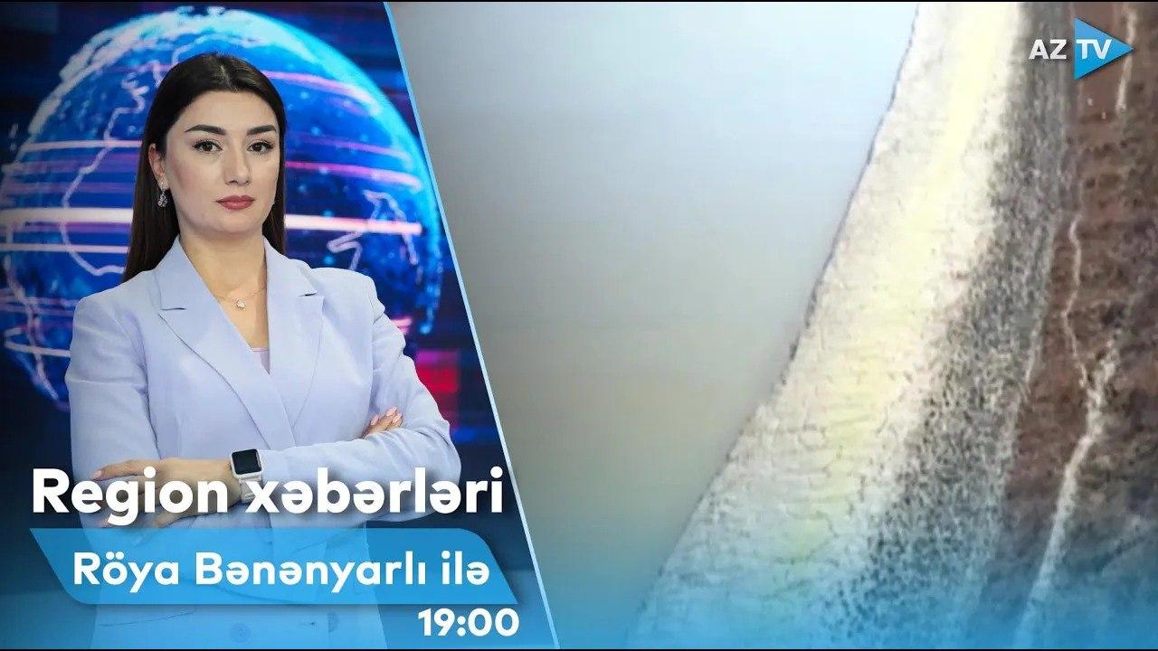 Region xəbərləri - 21.02.2023