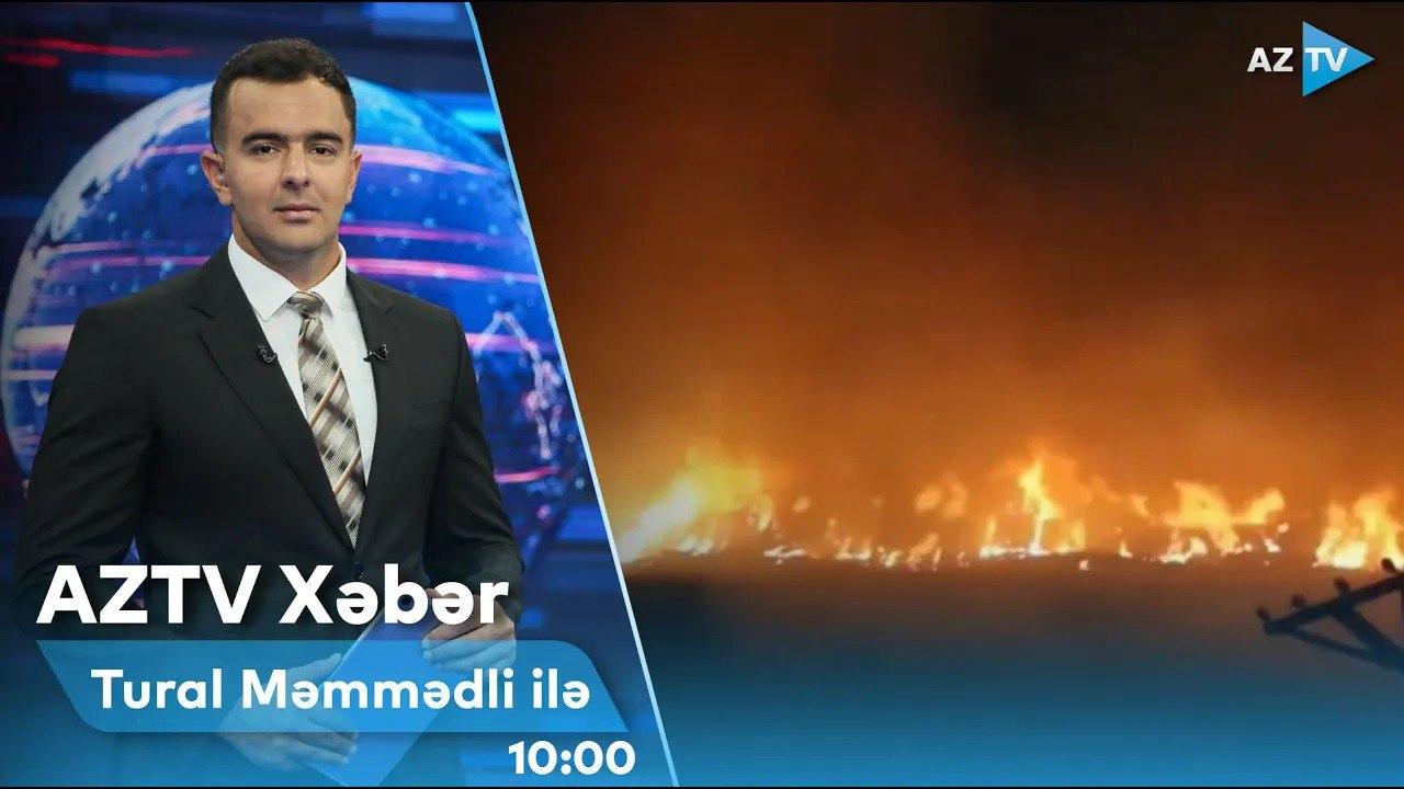 "AZTV Xəbər" (10:00) | 20.02.2023