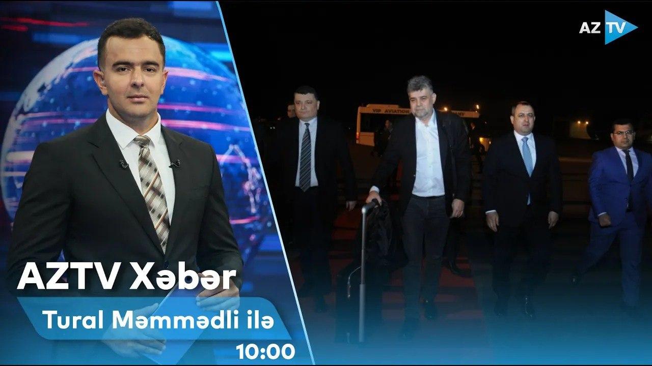 "AZTV Xəbər" (10:00) | 27.02.2023