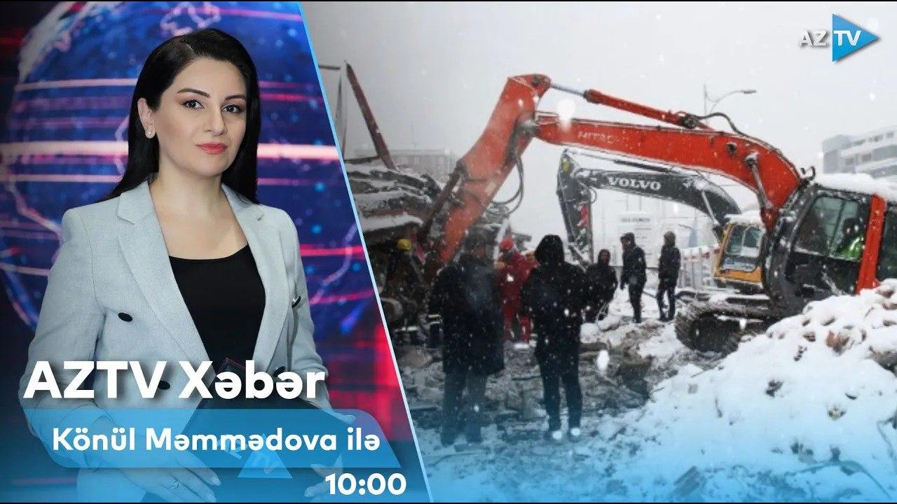 "AZTV Xəbər" (10:00) | 07.02.2023