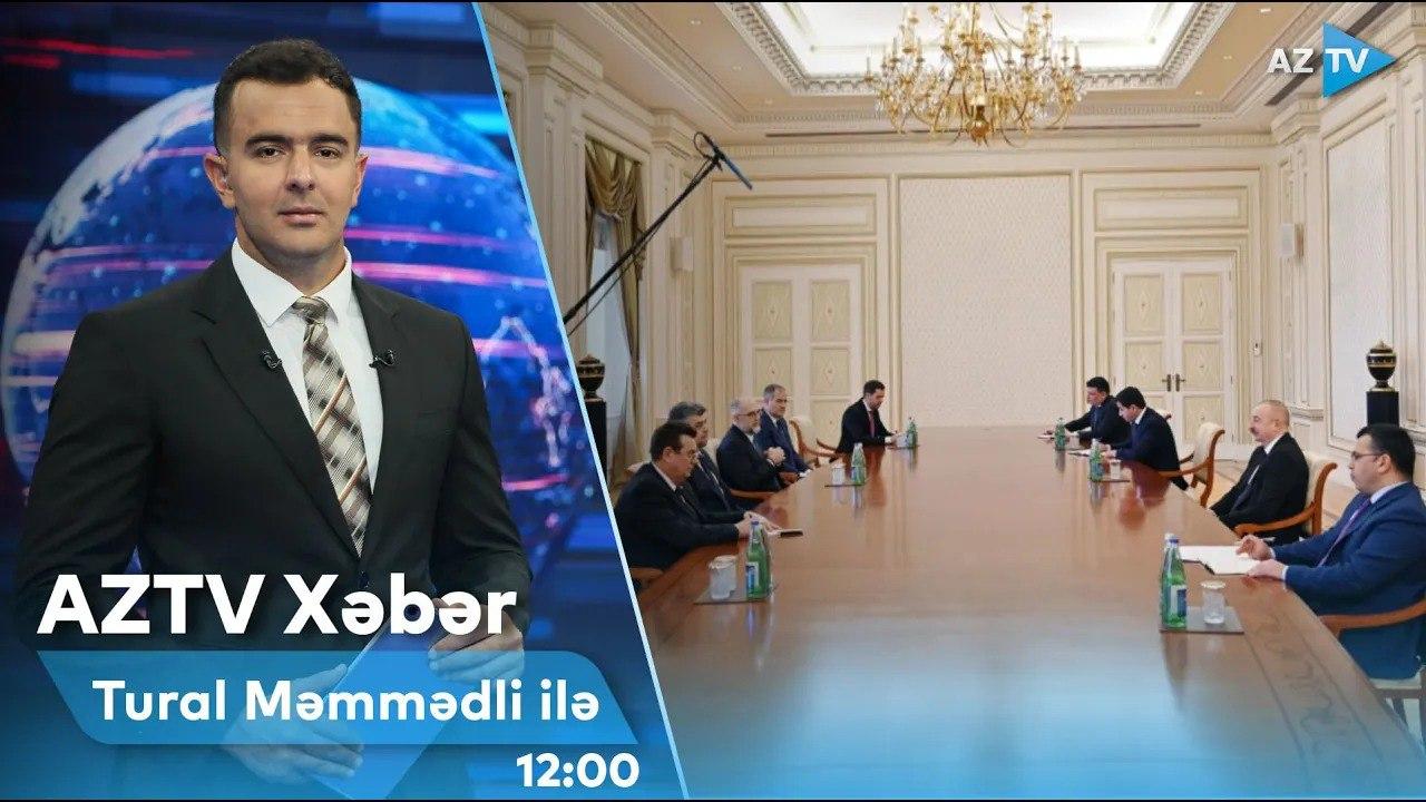 "AZTV Xəbər" (12:00) | 27.02.2023