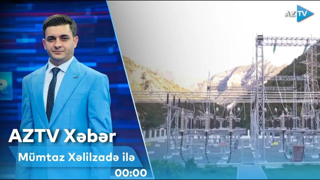 AZTV Xəbər (00:00) I 16.02.2023