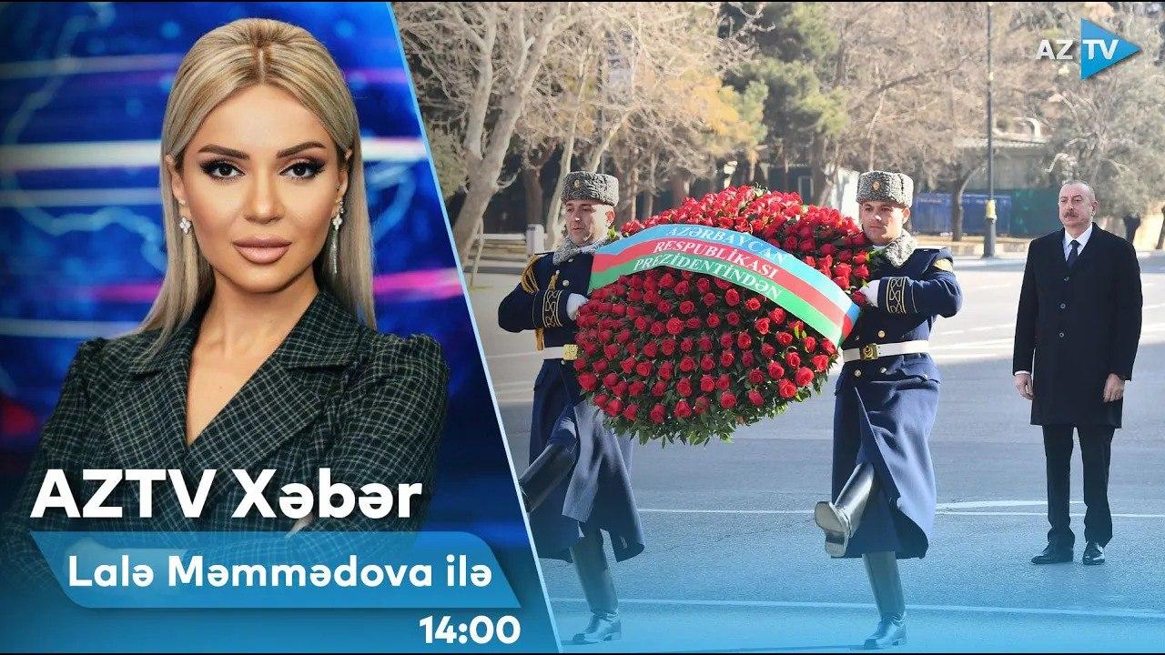 "AZTV Xəbər" (14:00) | 26.02.2023