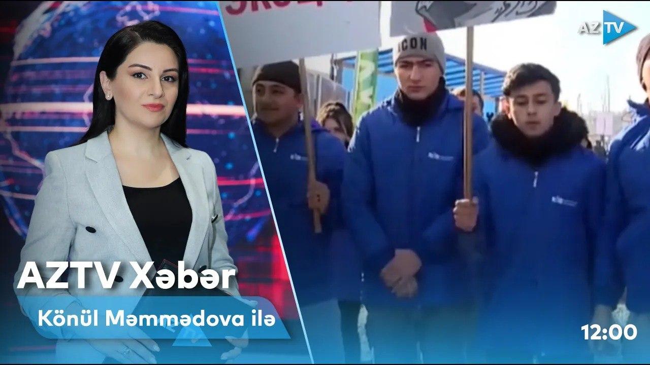"AZTV Xəbər" (12:00) | 16.01.2023