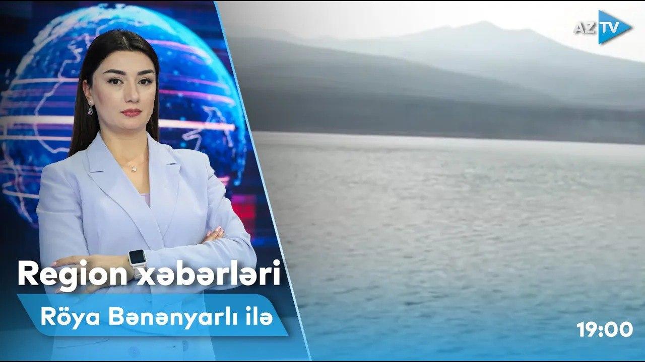 Region xəbərləri I 17.01.2023