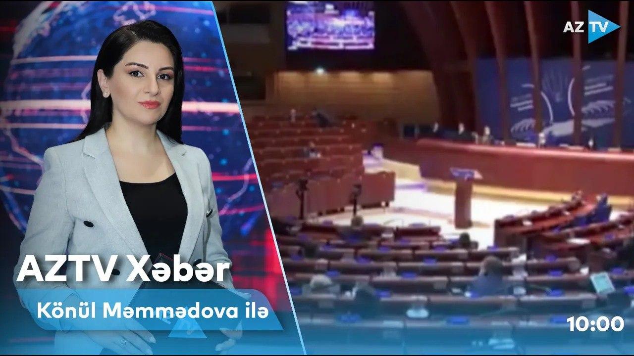 "AZTV Xəbər" (10:00) | 26.01.2023