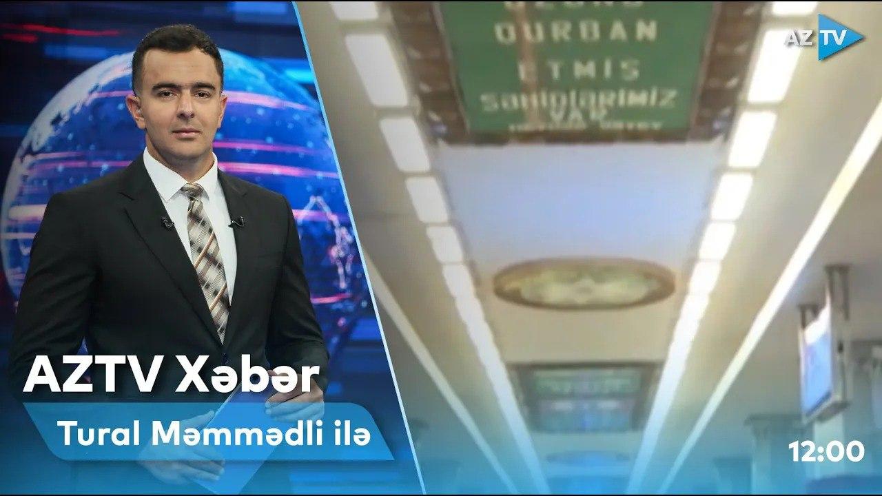 "AZTV Xəbər" (12:00) | 18.01.2023