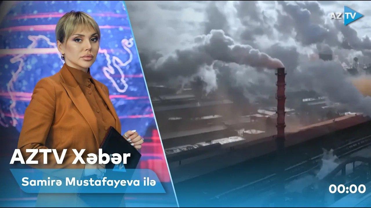 "AZTV Xəbər" (00:00) | 17.01.2023