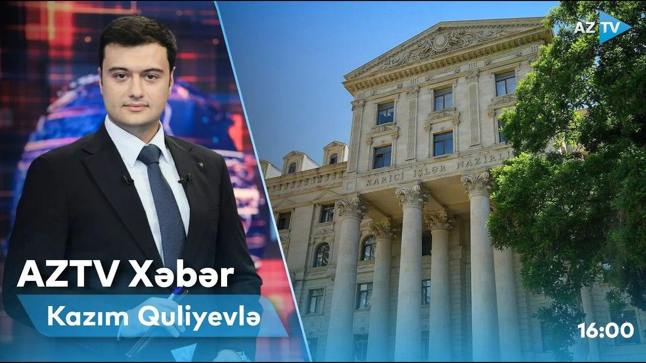 AZTV XƏBƏR (16:00) | 27.01.2023