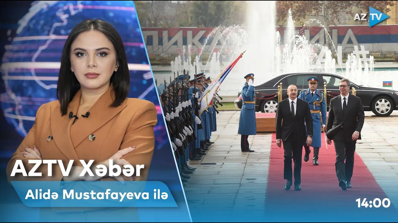 "AZTV Xəbər" (14:00) | 23.11.2022