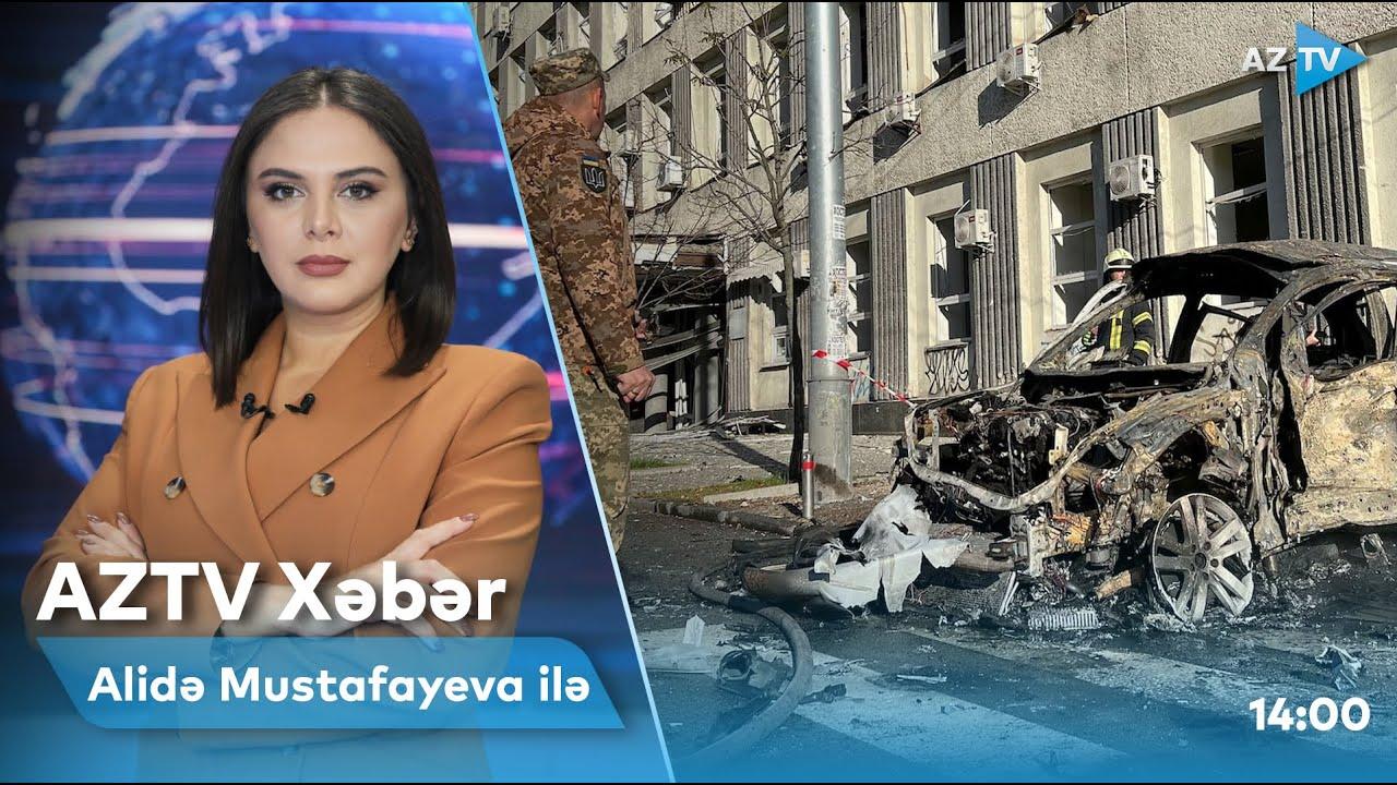 "AZTV Xəbər" (14:00) | 12.10.2022
