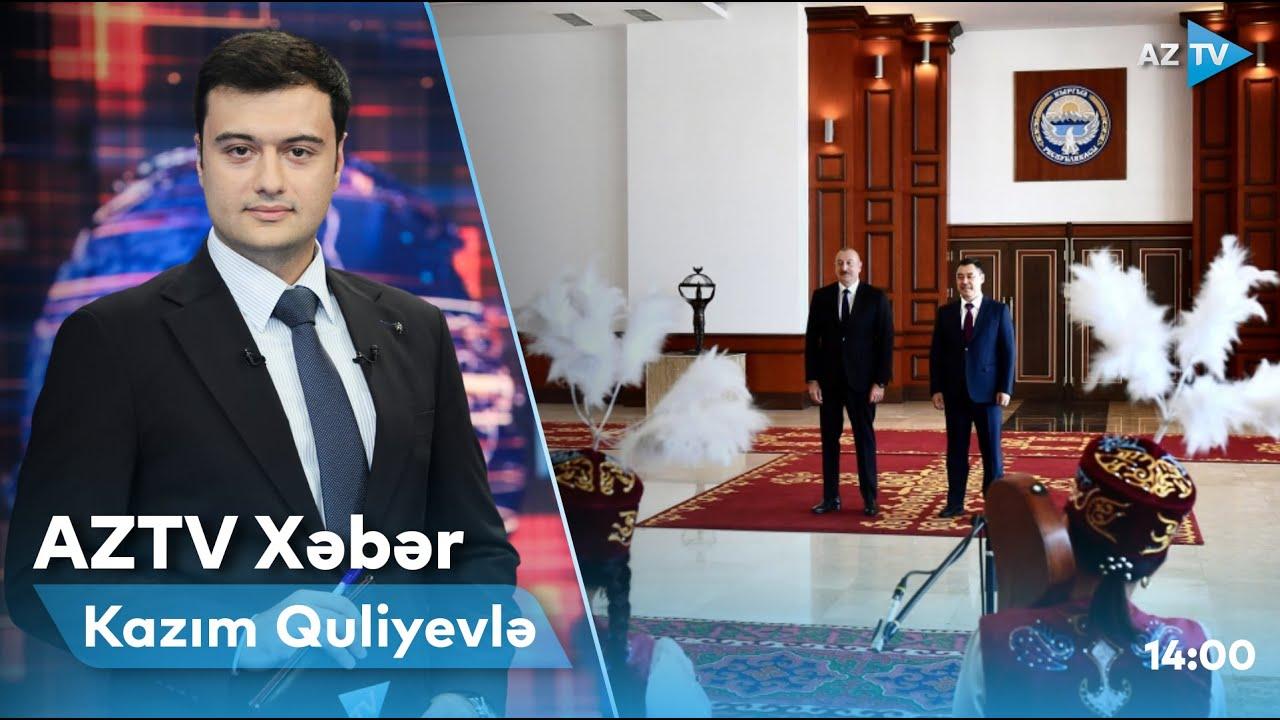 "AZTV Xəbər" (14:00) | 11.10.2022