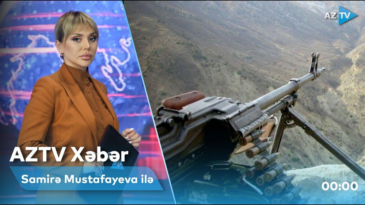 AZTV Xəbər | 00:00 - 06.10.2022